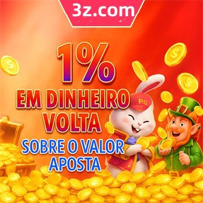 pgox Rebate